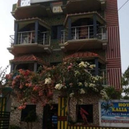 Hotel Kalia Nana Digha  Exterior foto