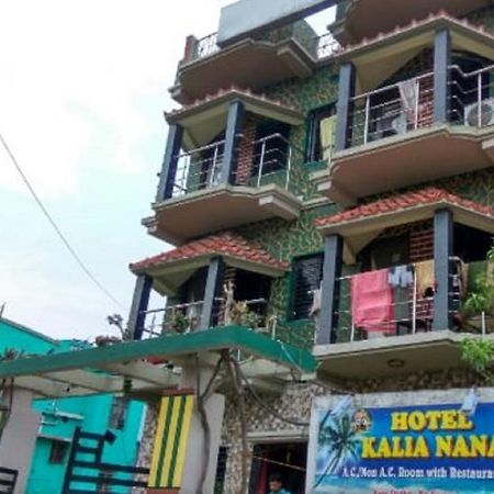 Hotel Kalia Nana Digha  Exterior foto