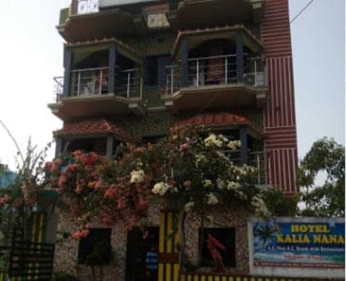 Hotel Kalia Nana Digha  Exterior foto